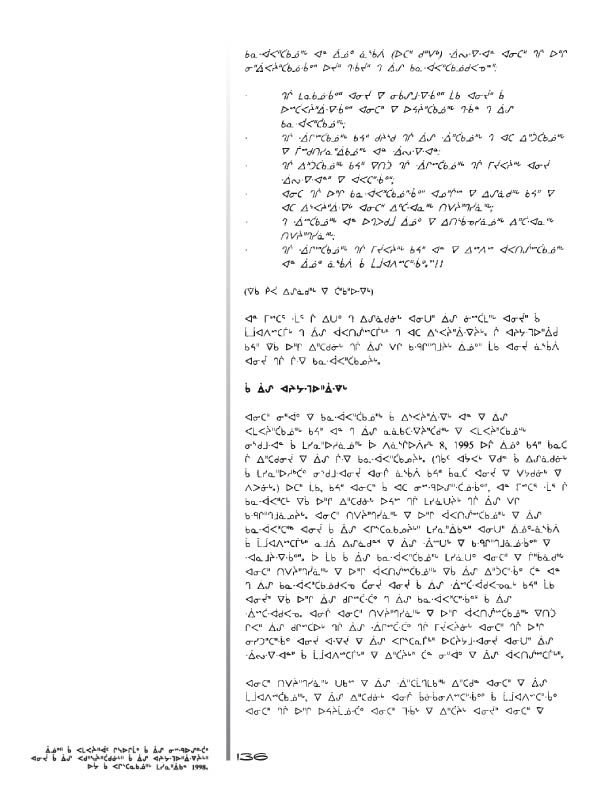 10675 CNC Annual Report 2000 CREE - page 135